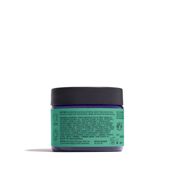 Neal's Yard Remedies Skincare Almond Moisturiser 50ml