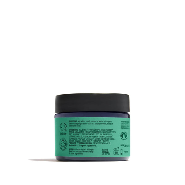 Neal's Yard Remedies Skincare Honey & Orange Face Scrub 75g