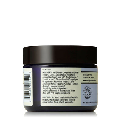 Neal's Yard Remedies Honey & Orange Facial Scrub 75g