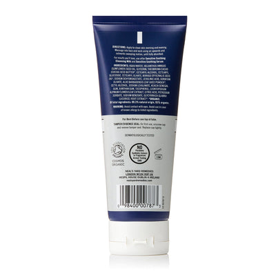 Neal's Yard Remedies Sensitive Soothing Daily Moisturiser 100ml